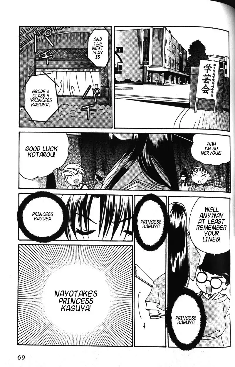 Pita Ten Chapter 10 15